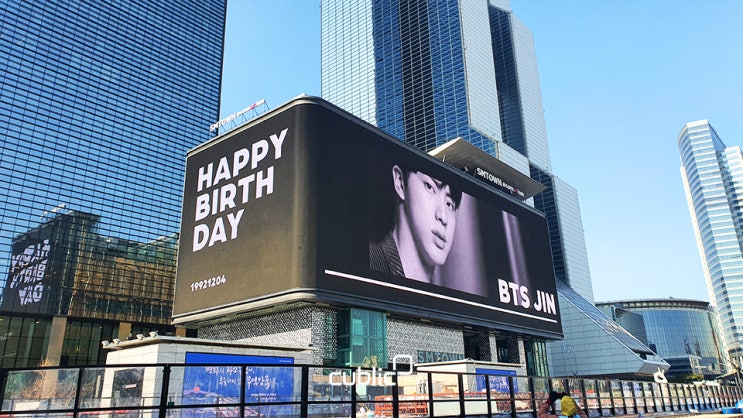 BTS 방탄소년단 석진 JIN 생일 광고 투어_19년11월23일 BTS 방탄소년단 석진 JIN 생일 광고 투어_19년11월23일
