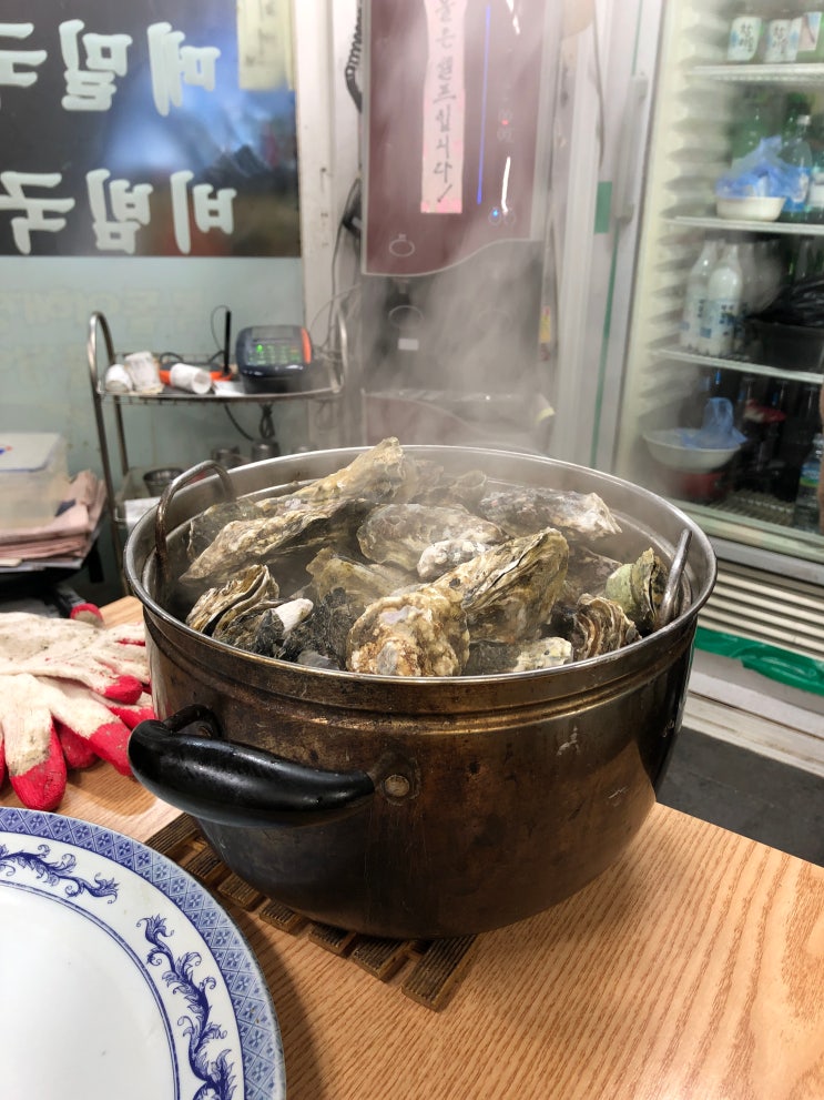[청량리] 고흥아줌매. 굴을 정말 잘 쪘다. (청량리시장/서울 굴찜 맛집)
