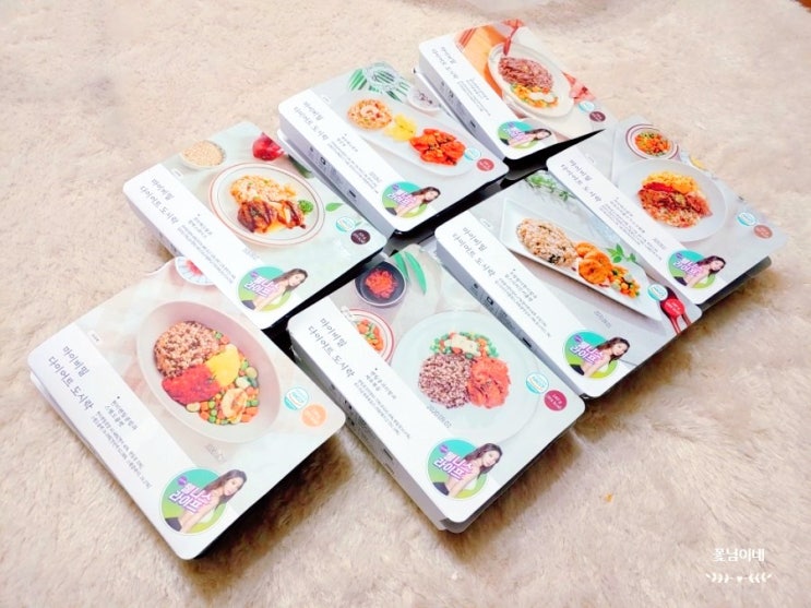 식단관리 
