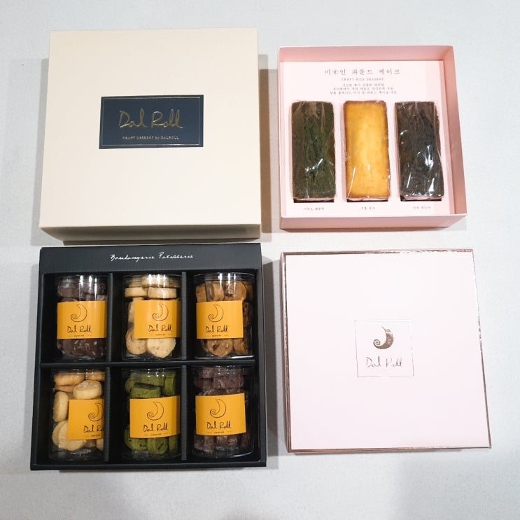 [건대/달롤] 쿠키, 롤, 파운드케이크까지! 선물용 디저트가 가득한 달롤 쿠키세트+쌀파운드케이크