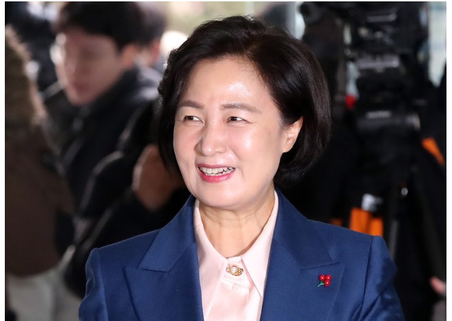 텔레그램 n번방 신상공개 가능 조주빈 25세