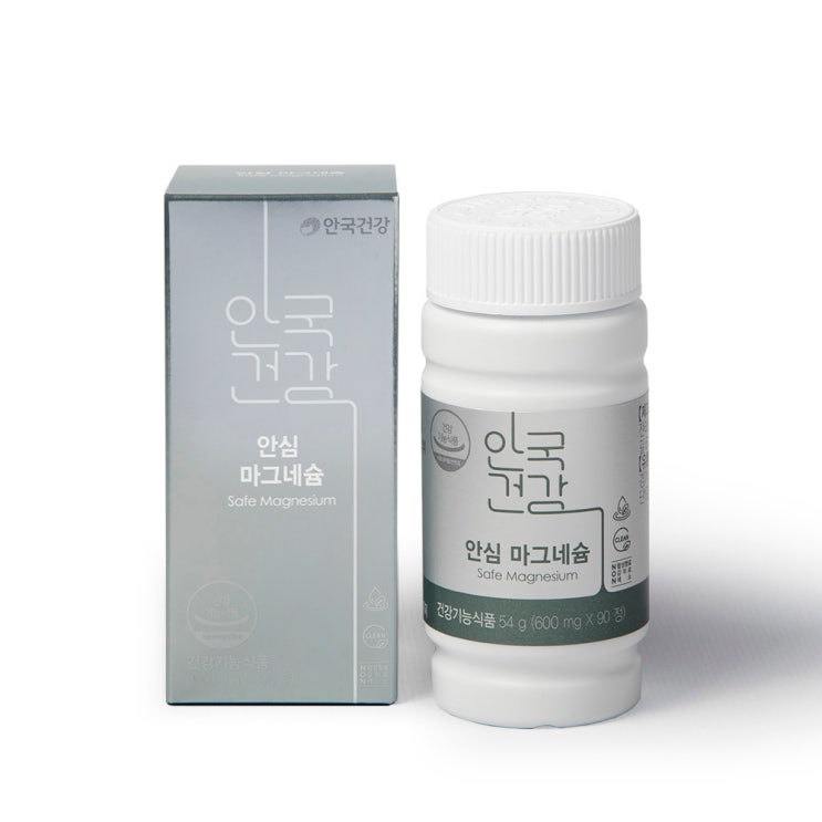 [품절예상][가성비굿]안국건강 안심마그네슘 영양제, 90정, 1개 제품을 놓치지 마세요~~