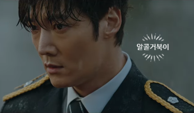 [드라마 루갈]토요일 일요일 드라마/토일드라마/주말드라마 추천
