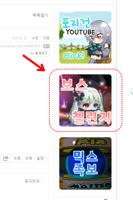 하드힐라 스포트라이트컷
