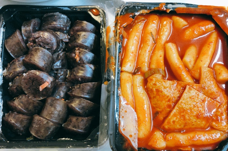 [서울 /오목교맛집] 국대떡볶이
