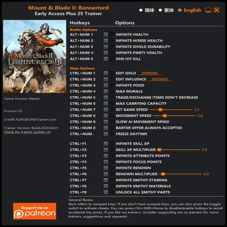 200401 마운트 앤 블레이드 2 배너로드 트레이너 Mount And Blade Ii Bannerlord Trainer 25