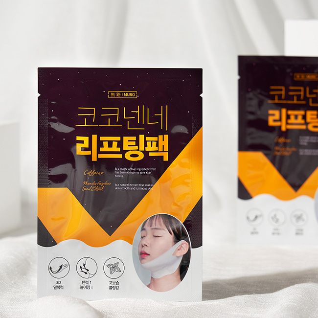 [엠브로스] 자는동안 탄력 up! 무로 코코넨네리프팅팩