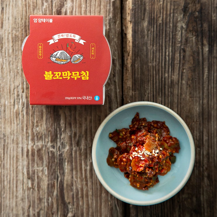 [신제품] 꼬막 - 얌테이블 불꼬막무침, 200g, 1개  (With [주식] 소식)