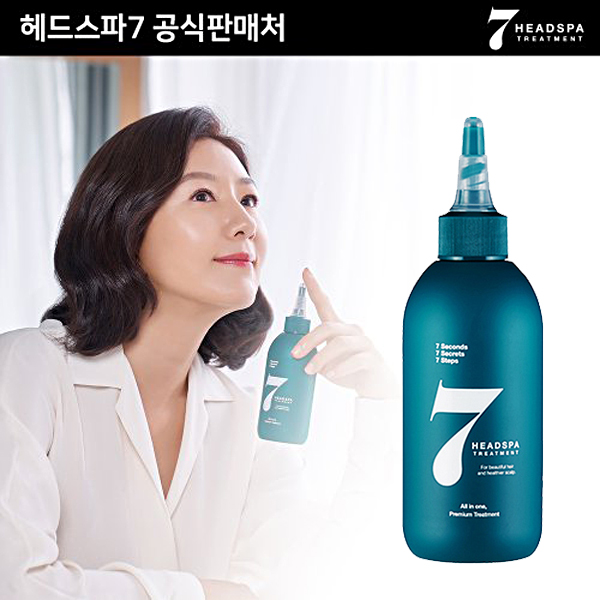 <핫딜><핫딜>가성비가 좋은 홈쇼핑 연속완판 파란눈 헤드스파7 트리트먼트 탈모방지 200ml 탈모, 1개 들여가세요~~