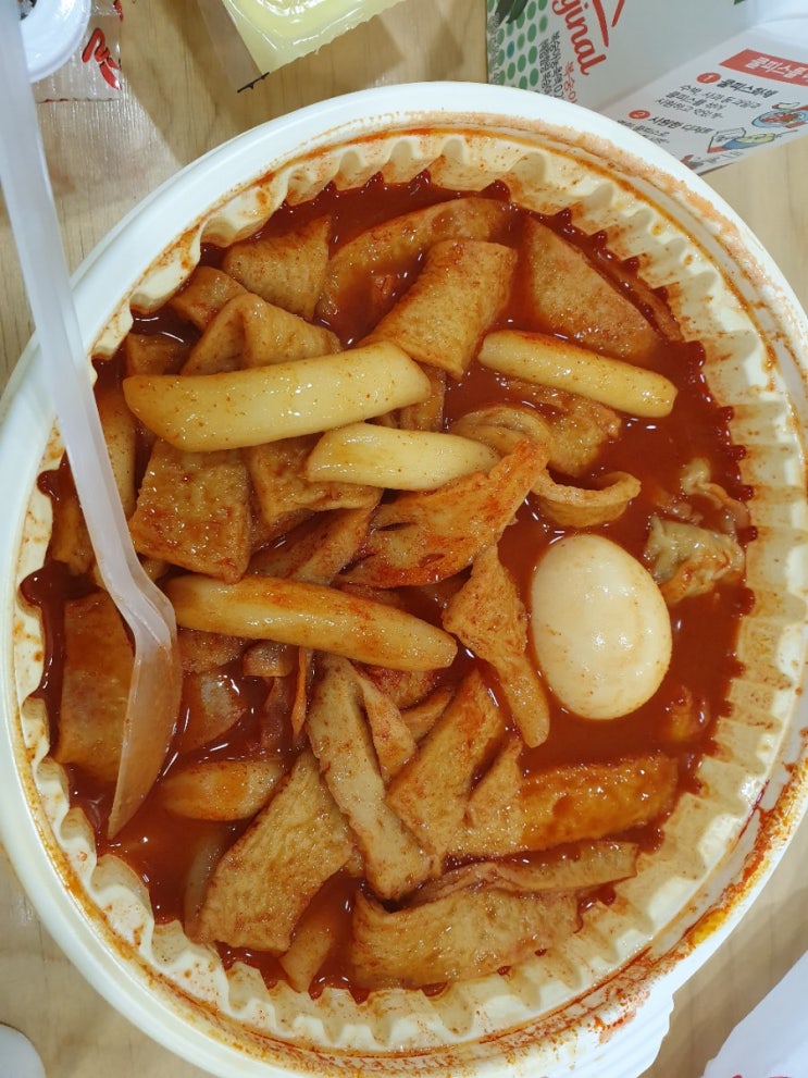 동대문엽기떡볶이vs응급실국물떡볶이 비교