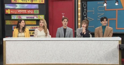 카라 한승연 원더걸스 유빈 엠블랙 승호 티아라 보람 인수 비디오스타 출격 , 비스 출연진 나이
