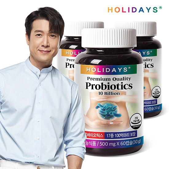 <꿀딜>홀리데이즈 모유유래유산균함유 프로바이오틱스 2개월분, 상세설명 참조, 없음 최저가 정보 공유