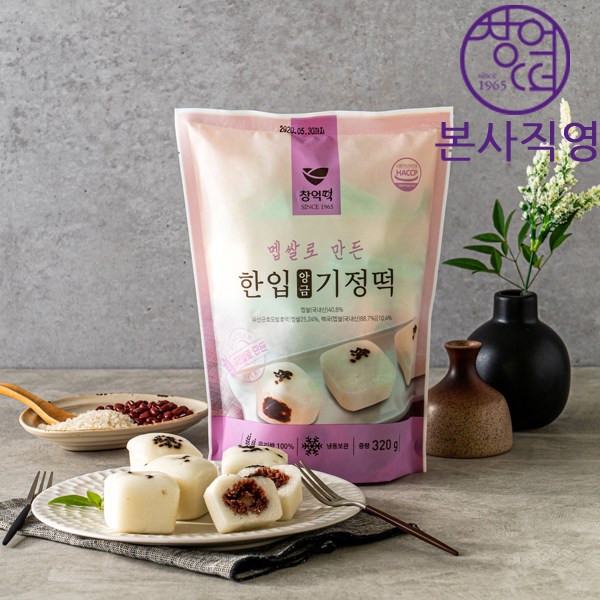 창억떡 한입기정떡 5종 선택형 구성, 한입앙금기정떡 추천해요