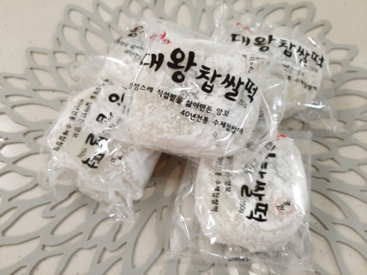 생활의 달인 떡집 명가떡집 명가대왕찹쌀떡 소규모돌잔치답례품 환갑답례품으로 추천해요