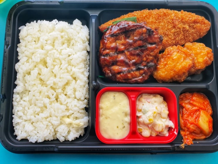 gs25 편의점 도시락 추천 함박&치킨 도시락