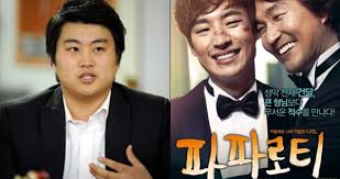 영화후기 감동영화 파파로티 줄거리 결말 & 파파로티 스포 결말 김호중 모델
