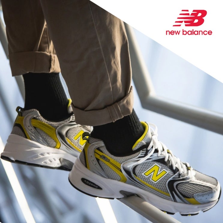 [강추] 뉴발란스 530 실버 그레이 옐로우 New Balance - Sneaker low 가격은?
