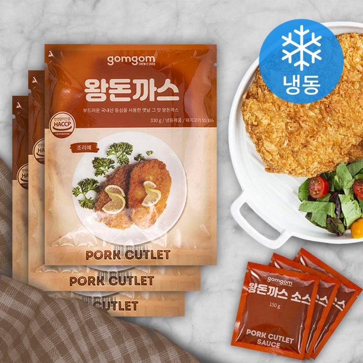 {핫딜} 곰곰 왕돈까스 {핫딜} 곰곰 왕돈까스