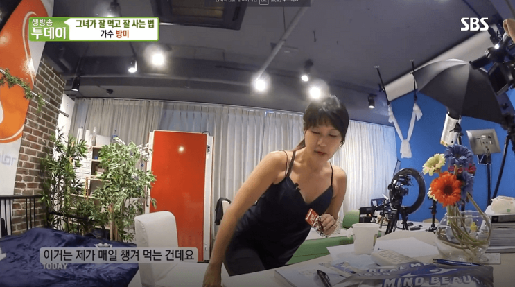 가수 방미가 매일 먹는 크릴 오일 추천 - 생방송 투데이 소개