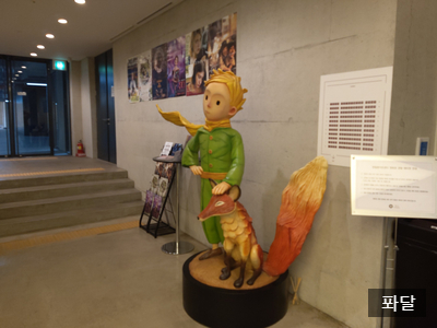 불사조 맷 데이먼, 영웅은 결코 죽지 않는다. ( 본 시리즈, 홍상수영화, 2016년5월영화)