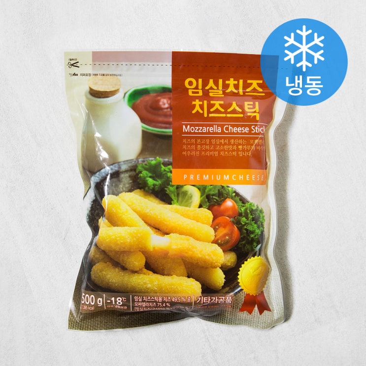 핫딜, 임실치즈 치즈스틱 (냉동) 