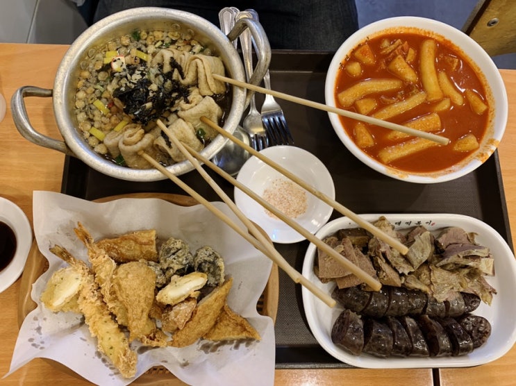 국대떡볶이 - 매콤달콤
