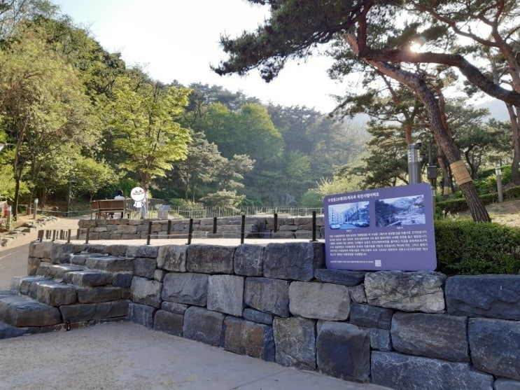 서울 종로 세종마을 투어 - 인왕산 수성동계곡
