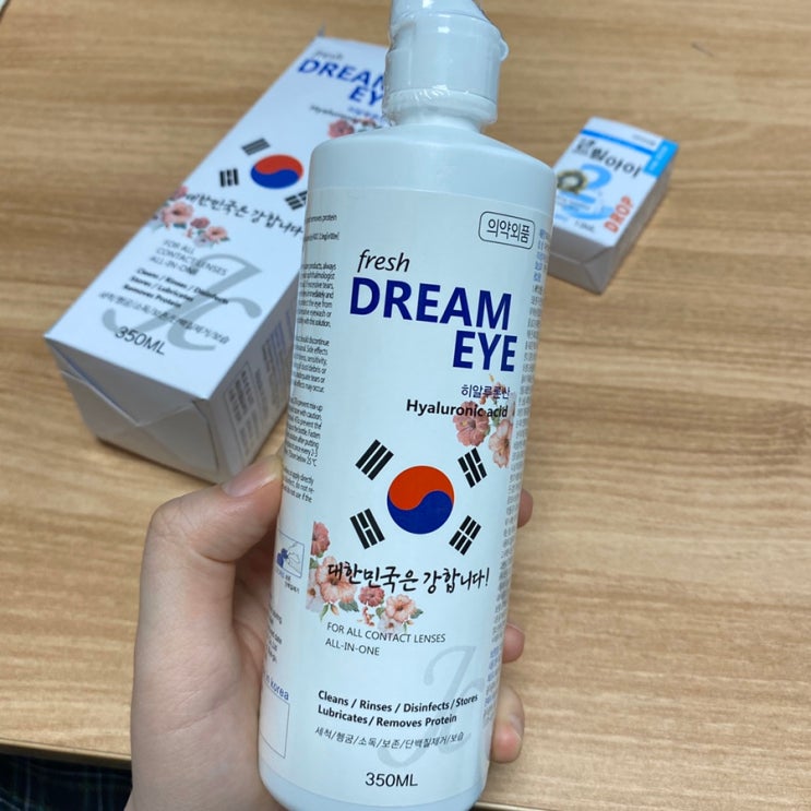 오렌즈일회용렌즈 렌즈세정액으로 렌즈세척 깔끔하게~
