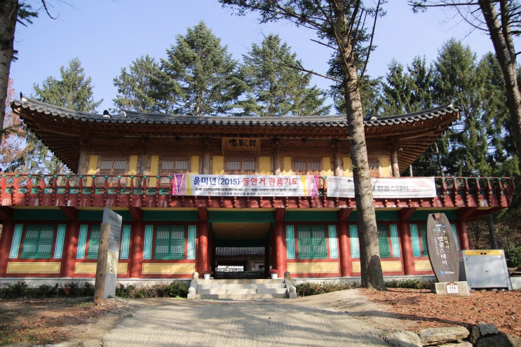 남양주 묘적사 2015년