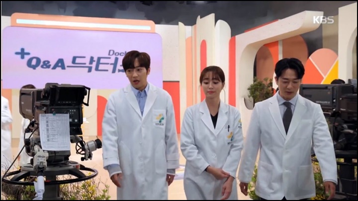 한 번 다녀왔습니다 재방송 21회 22회 23회 24회 다시보기 줄거리 '나희가 이혼했다고??'