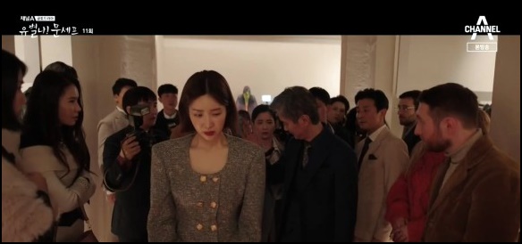 유별나 문셰프 재방송 11회 12회 다시보기 줄거리 '기억을 되찾은 벨라는..'
