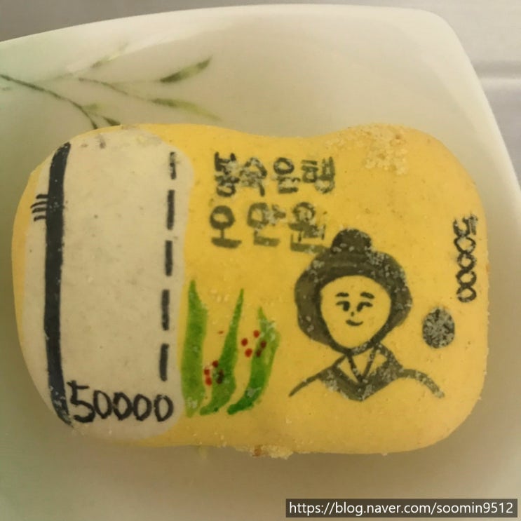 <봉숙카롱> 로투스프레첼마카롱 &어버이날돈마카롱(고구마케이크마카롱)
