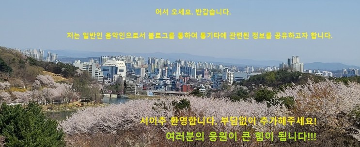'싱글벙글쇼' DJ 교체에 정영진 발언 논란 등 후폭풍