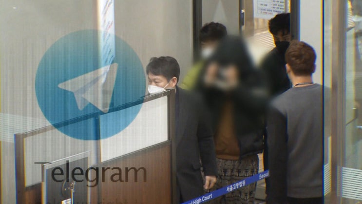 갓갓 검거 드디어 잡았다 24세