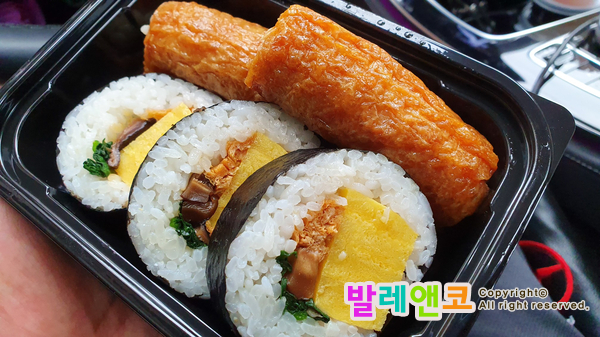 [오늘뭐먹지] 미우야  빈브라더스 엉터리생고기 밀숲칼국수