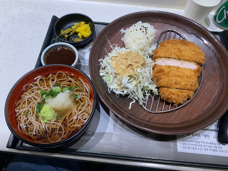 [판교] 진가와_판교 현대백화점 맛집 돈까스 우동 모밀