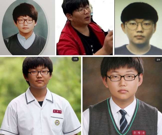 n번방 갓갓 신상, 대학교 한경대 다니는 문형욱, 학교에선 성실했다?