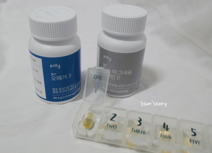 맞춤영양제  30대영양제추천 '몸의대화 필리(pilly)'