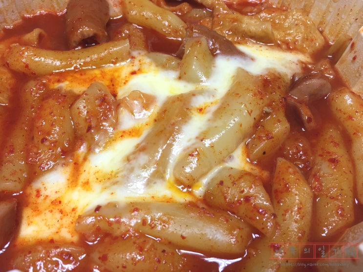 동대문엽기떡볶이 A세트 / 맵찔이의 엽떡 맛 단계 추천