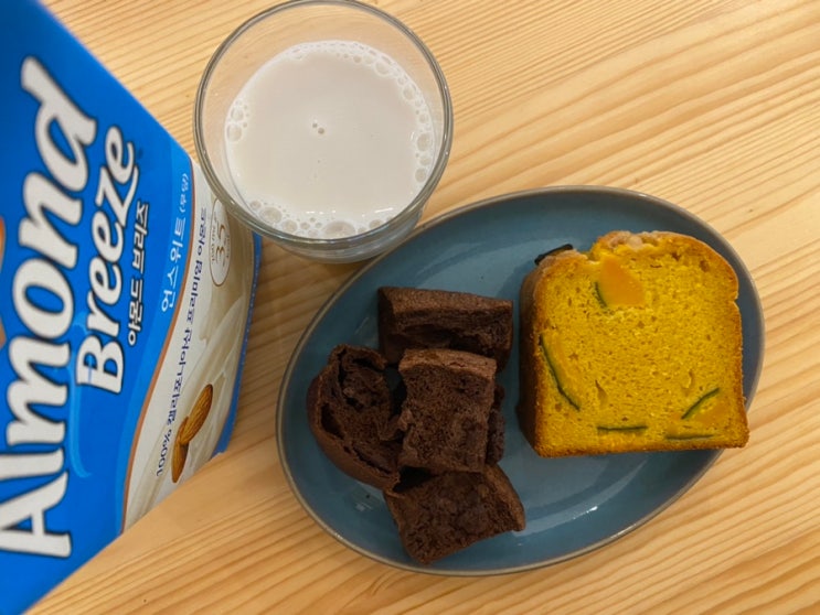 운동하는 비건식단 | 바르미다 쵸코큐브, 단호박 파운드, 카넬리니빈 단백질 스무디, 등운동
