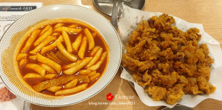 [강남구청역 맛집] 1차, 2차 모두 만족하는 가성비 맛집 