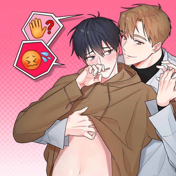 후방주의 19 BL 웹툰 추천 - 후배 손은 약손 (완결/무료, 봄툰)