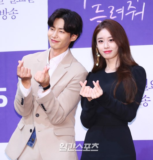 10+ Song Jae Rim Wife Images
