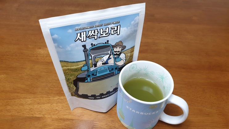 새싹보리분말 타먹기! 새싹보리파는곳 젠파스토어