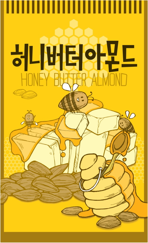 상표와 무효 : 허니버터아몬드 없어질 뻔