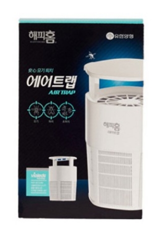 해피홈 에어트랩, 친환경 LED로 올여름 모기 걱정 끝!