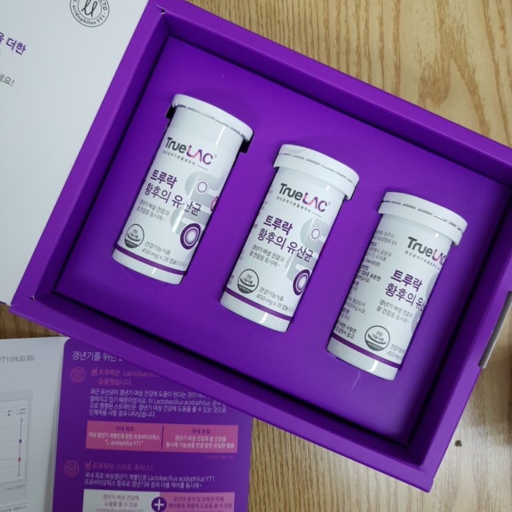 갱년기유산균YT1 미리미리 준비하는게 이득입니다