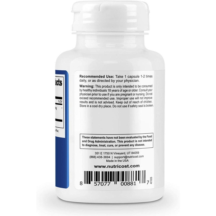 이번달 추천핫템 뉴트리코스트 빌베리 1200mg 캡슐 고민끝! 이번달 추천핫템 뉴트리코스트 빌베리 1200mg 캡슐 고민끝!