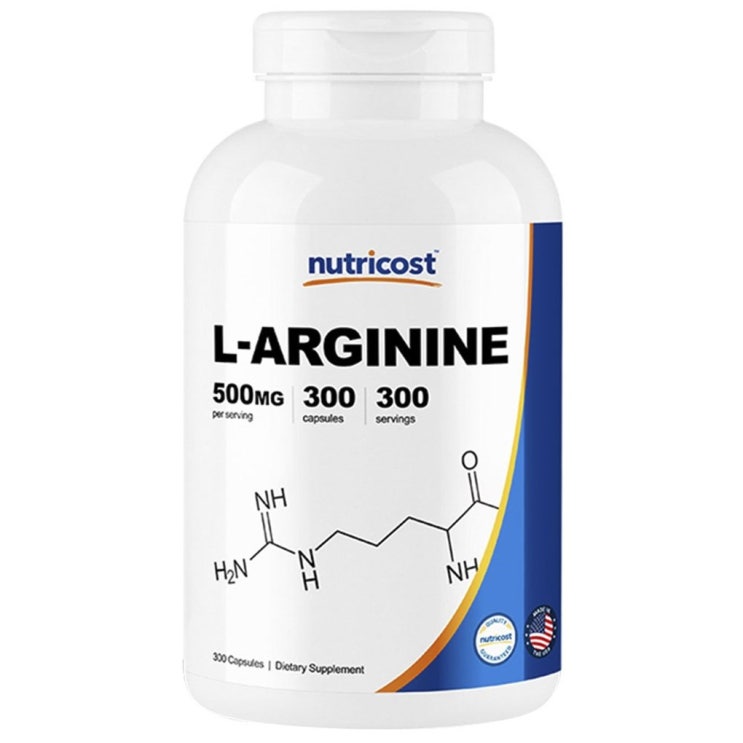 2020-05-31 베스트아이템 뉴트리코스트 L-아르기닌 500mg 캡슐~ 사용 후기예요~ 2020-05-31 베스트아이템 뉴트리코스트 L-아르기닌 500mg 캡슐~ 사용 후기예요~