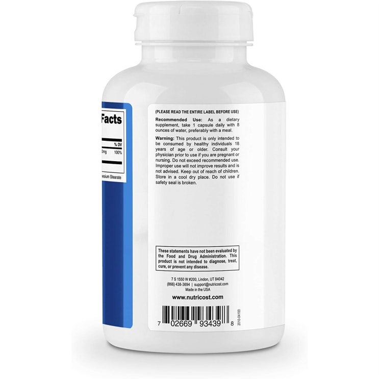 05월 31일기준 원츄상품 뉴트리코스트 마카 루트 750mg 캡슐 파헤치기! 05월 31일기준 원츄상품 뉴트리코스트 마카 루트 750mg 캡슐 파헤치기!
